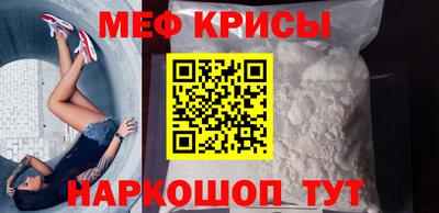 не бодяженный Ангарск