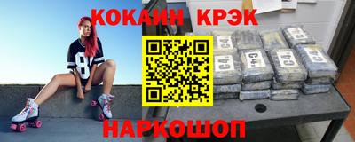 не бодяженный Ангарск