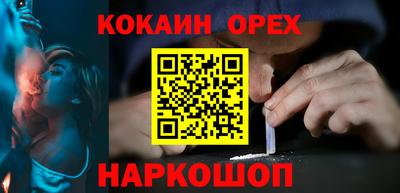 не бодяженный Ангарск