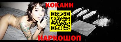 не бодяженный Ангарск