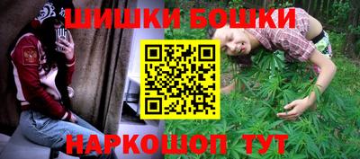 не бодяженный Ангарск