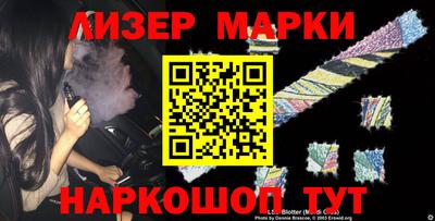 не бодяженный Ангарск