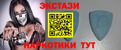 не бодяженный Ангарск