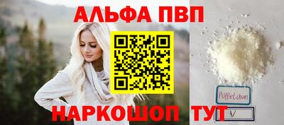 не бодяженный Ангарск