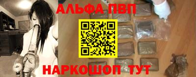 не бодяженный Ангарск