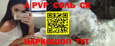 не бодяженный Ангарск