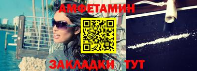не бодяженный Ангарск