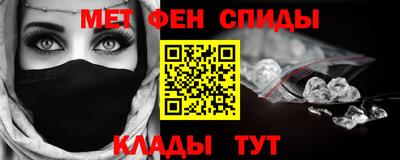 не бодяженный Ангарск