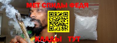 прущие грибы Анжеро-Судженск