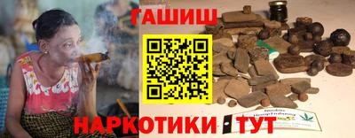 не бодяженный Ангарск