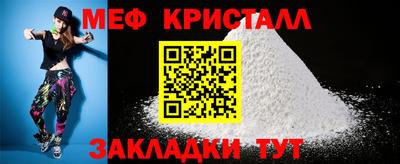 не бодяженный Ангарск